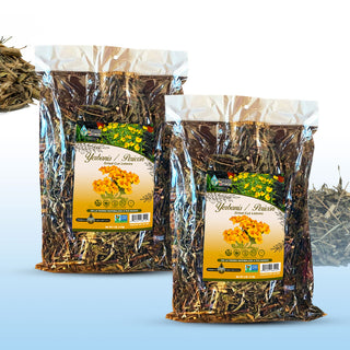 Pericón Yerbanis Herbal Tea 8 oz-227g (2/4 oz) Mexican Herb